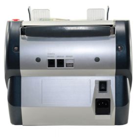 Contadora de Billetes - Accubanker AB4200UV-2